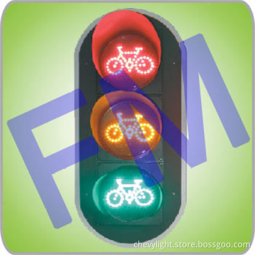 300mm Non Motor Vehicle Traffic Light